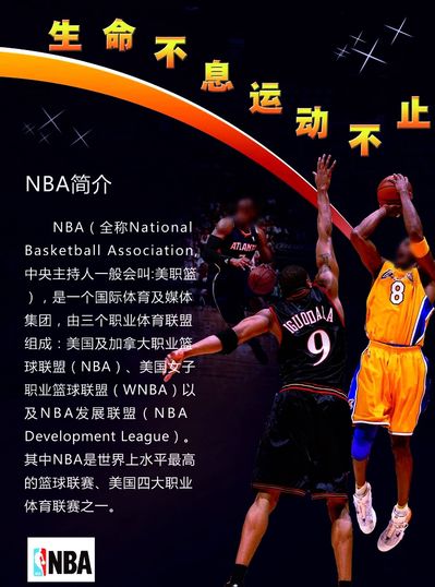 禁让人