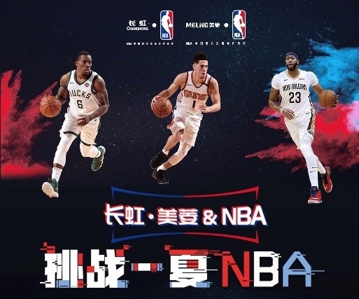 斯来说这份